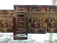 -新罗免税店(首尔总店)