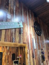 -董小姐的店