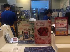 -DQ·蛋糕·冰淇淋(浦江欢乐颂店)