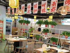 -遇西湖烤鱼·大虾·牛蛙(辉县店)