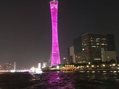 -珠江夜游广州塔·中大码头