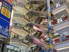 -红星美凯龙(北京北四环店)