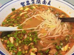 -贺秦生陕面王(富力城店)