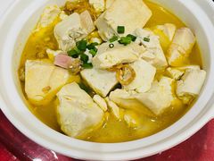 河蚌肉烧老豆腐-新虹楼饭庄(崇明陈家镇店)