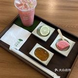 版纳这家版纳特色饮品好好喝啊！ 😋