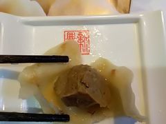 -新兴园饺子馆(北京百子湾店)