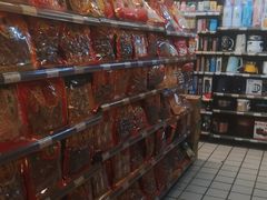 -旺中旺生活超市(子固路店)