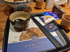 -和府捞面(壹方天地店)