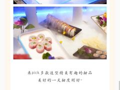 -水王国温泉水世界