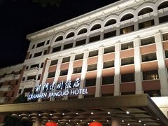 -北京前门建国饭店