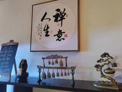 -逸栈养生SPA(望京店)
