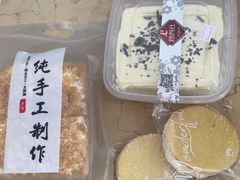 -路西仕·手作西点(气象台路店)