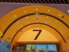 -7分甜(苏州中心店)