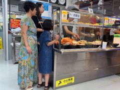 -鲤.金记沙茶面(总店)