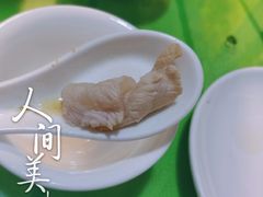 -华哥新鲜猪精品美食