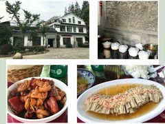 -旺福楼(钱家坞总店)