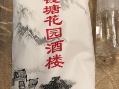 -钱塘花园·宁波菜