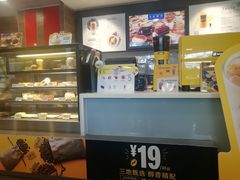-麦当劳(四川北路店)