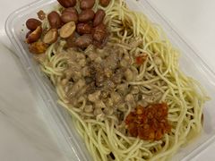 -乔伯凉面(白沙路店)