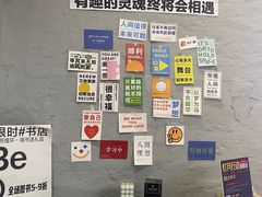 -柴油机1959创意园(IF1959文创园)