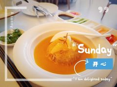 -北京厨房(西安SKP店)