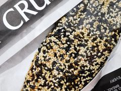 -HOT CRUSH趁热集合·现烤面包(环球港店)