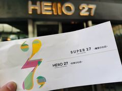 -HELLO 27 意面·沙拉·帕尼尼