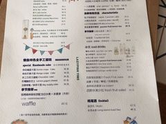 菜单-懒鱼时光馆(沙坪坝店)