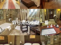 -上海红塔豪华精选酒店