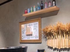 -肉肉大米(金虹桥店)