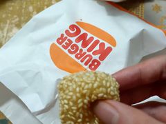 豆沙小麻球-汉堡王(EAC欧美中心店)