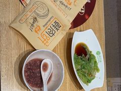 -甲乙饼·手工牛肉饼(东方广场店)