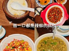 -八碗湘长沙市井菜(坡子街店)