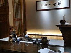 -翁暖茶馆(滨江东总店)