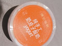-徐记海鲜·宴会(大唐西市|丰庆店)