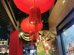 -知味观(湖滨店)