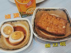 -圆宝台湾小吃(迎津街店)