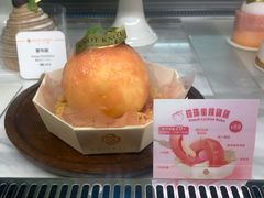 -KNOTKNOT珞珞·日式甜品(K11店)