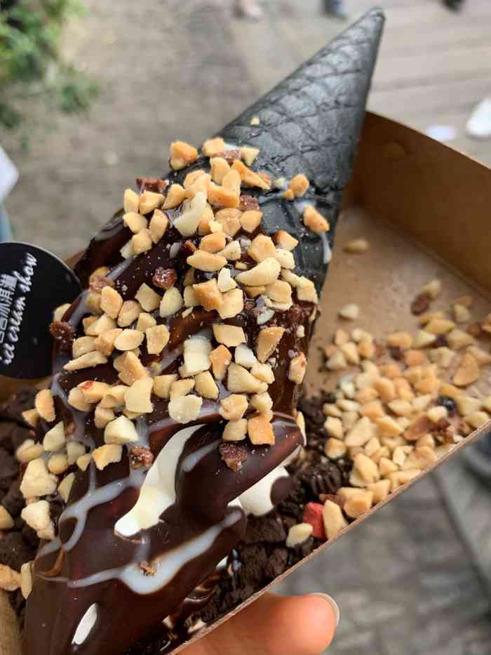 兽兽冰淇淋(平江路二店)