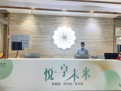 -百丽雅QueenSpa双美中心