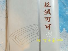 -全家便利店(车站南路店)