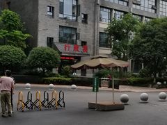 -重庆市中医院(南桥寺院部)