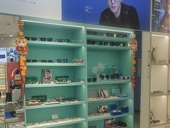 -宝岛眼镜(青岛城阳一店)