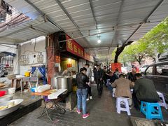 -赵伍面庄(松石大道店)