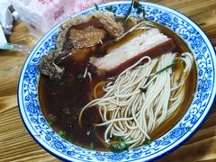 双交面-状元楼(东大街店)