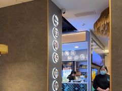 -椰子湾·海南火锅·糟粕醋·椰子鸡(正大广场店)