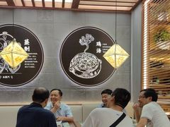 -云海肴云南菜(曲江大悦城店)
