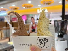 -野人先生Gelato(上海长宁龙之梦店)