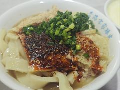 -青海宋家酿皮(汇翠花园店)