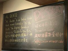 -Cyclus Craft Kitchen薩克思手工厨房